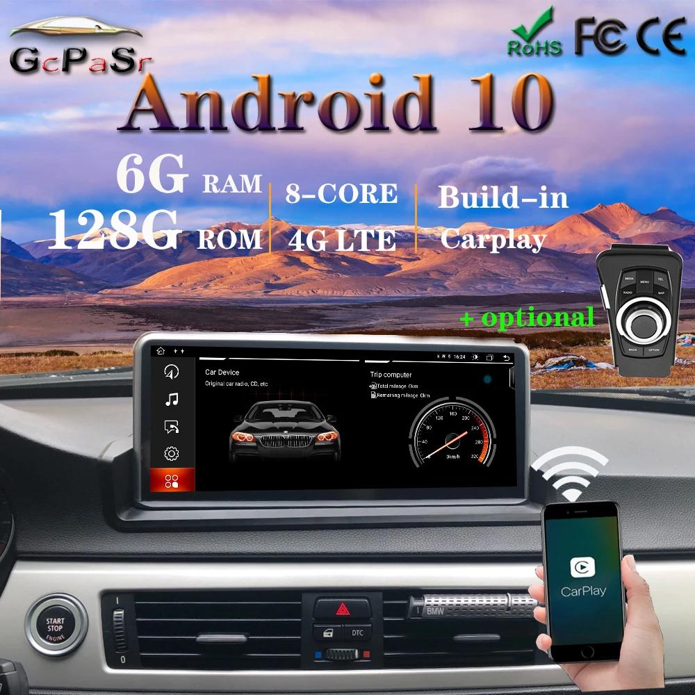   ÷̾, ȵ̵ 10, GPS ׺̼, Ƽ̵ ÷̾, BT Wifi Canbus, E90, E91, E92, E93